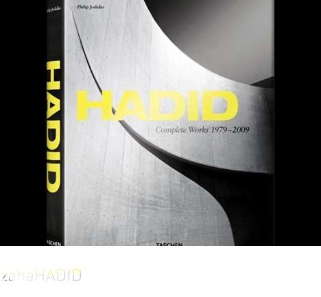 zaha hadid zaha hadid