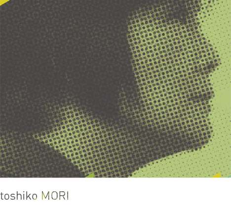 lecture: toshiko MORI lecture: toshiko MORI