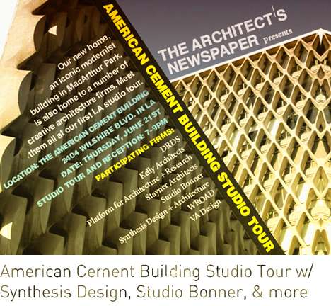 American Cement Building Studio Tour American Cement Building Studio Tour