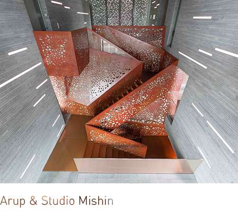 Arup & Studio Mishin, Villa Mallorca Staircase. © Quintin Lake Photography. Arup & Studio Mishin, Villa Mallorca Staircase. © Quintin Lake Photography.