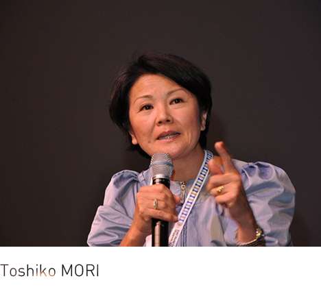Toshiko MORI. Toshiko MORI.