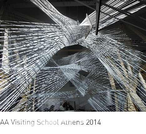 Fibrous Light Projections. Photo: Alexandros KALLEGIAS. Fibrous Light Projections. Photo: Alexandros KALLEGIAS.