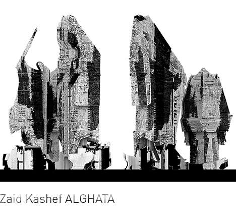Zaid Kashef ALGHATA, "3:288." Zaid Kashef ALGHATA, "3:288."