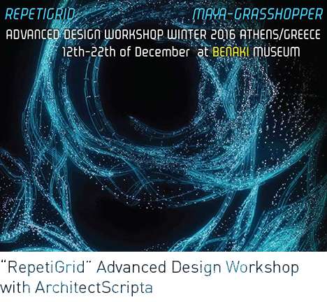 ArchitectScripta, "RepetiGrid." ArchitectScripta, "RepetiGrid."
